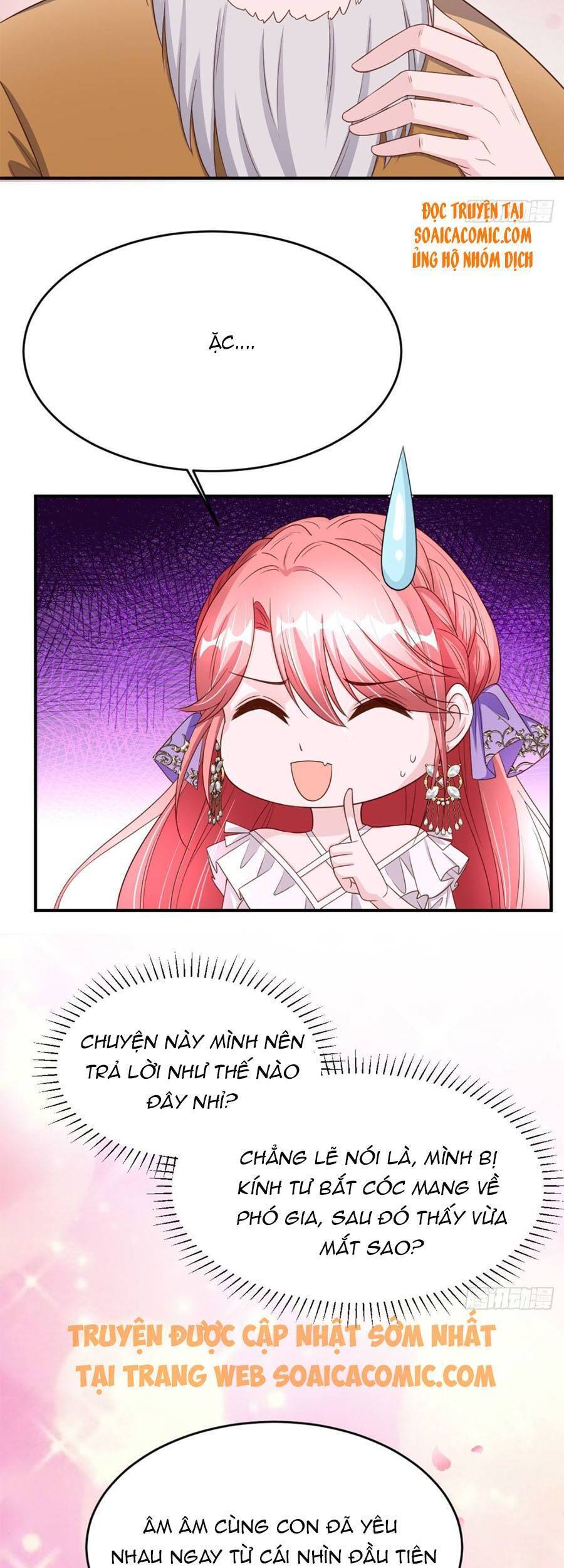 đại lão gọi tôi tiểu tổ tông chapter 78 3