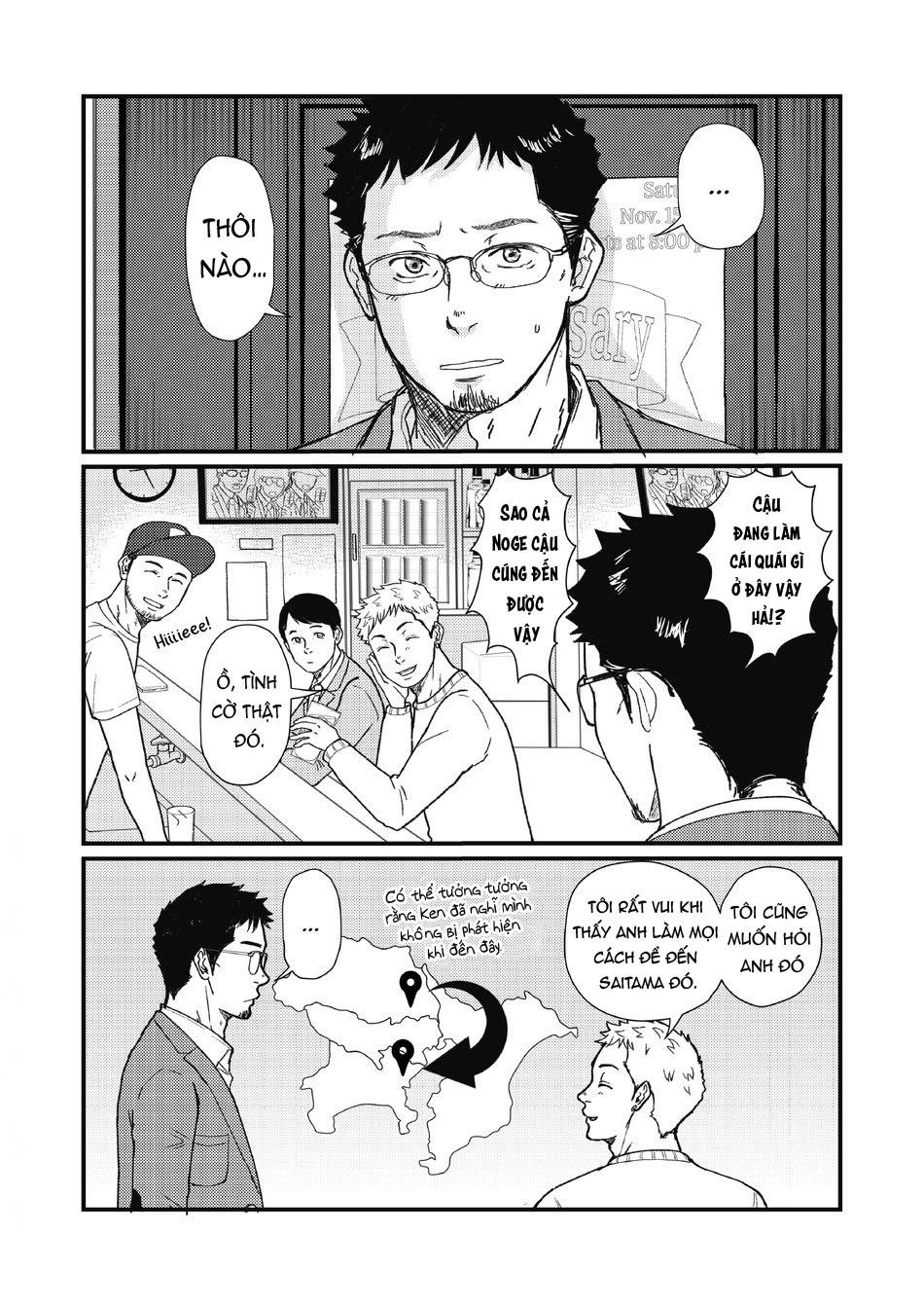 đu boylove cùng gaga team chapter 106.1 17