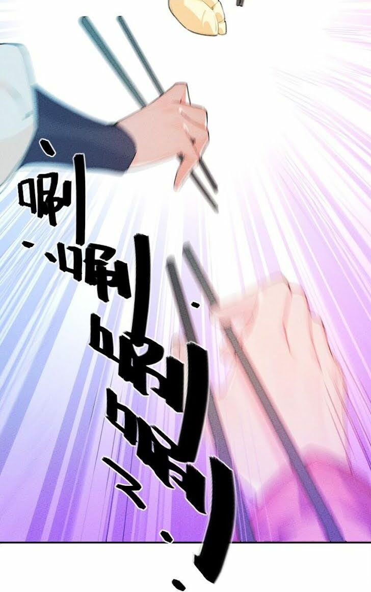 là thánh hoàng chính đạo, ta cưới ma tôn tà đạo？！ chapter 3 57