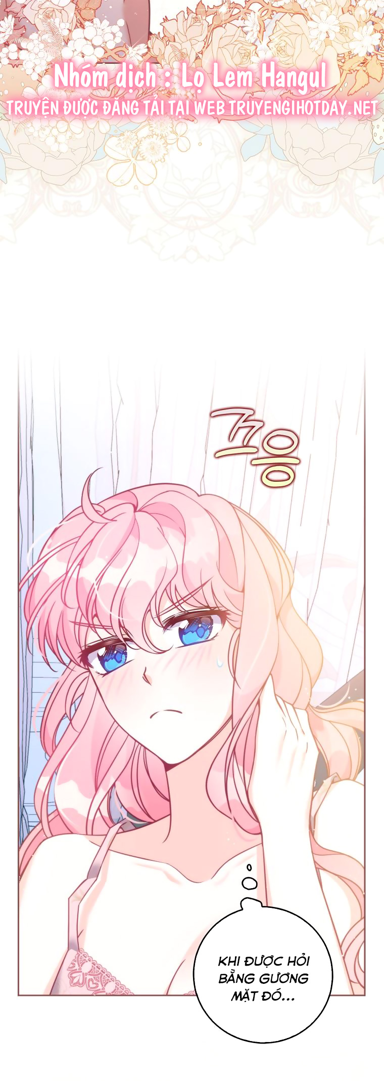 em gái cưng của đại công tước phản diện chapter 116.1 52