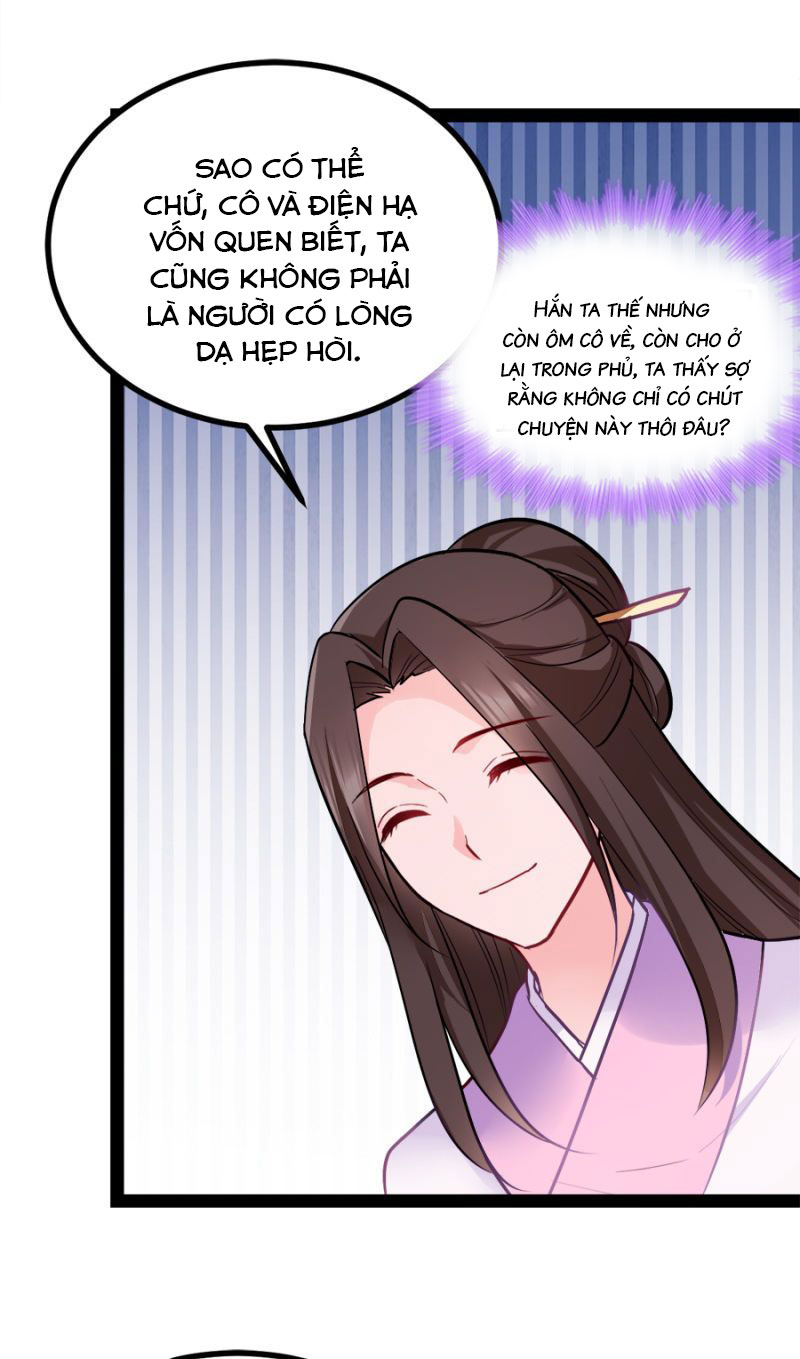 độc tâm cuồng phi khuynh thiên hạ chapter 76 20