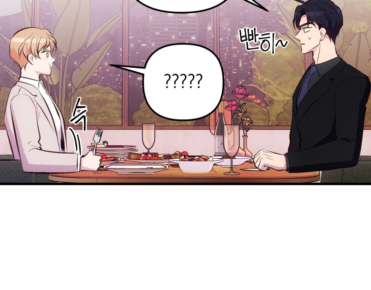 cái đồ ngốc nghếch này chapter 12 87