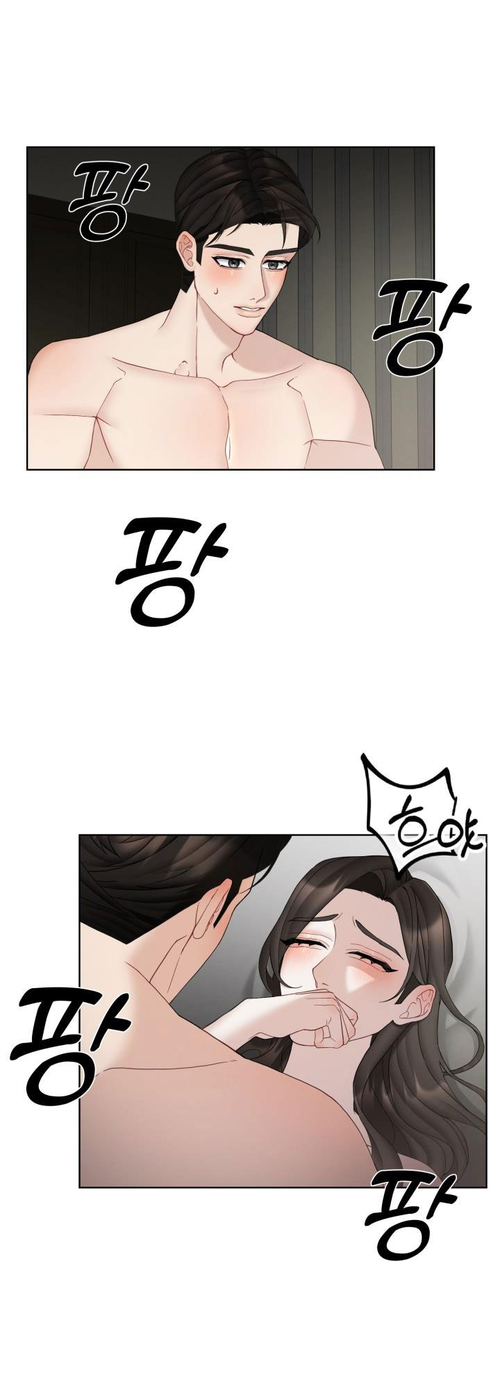 [18+] trò chơi giữa hai người chapter 11.2 14