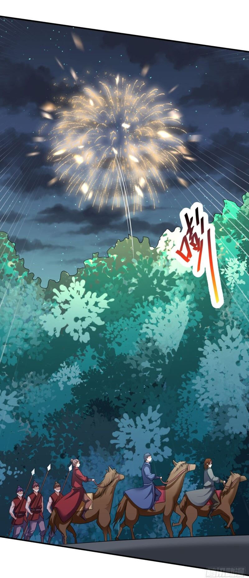 yêu giả vi vương chapter 179 33