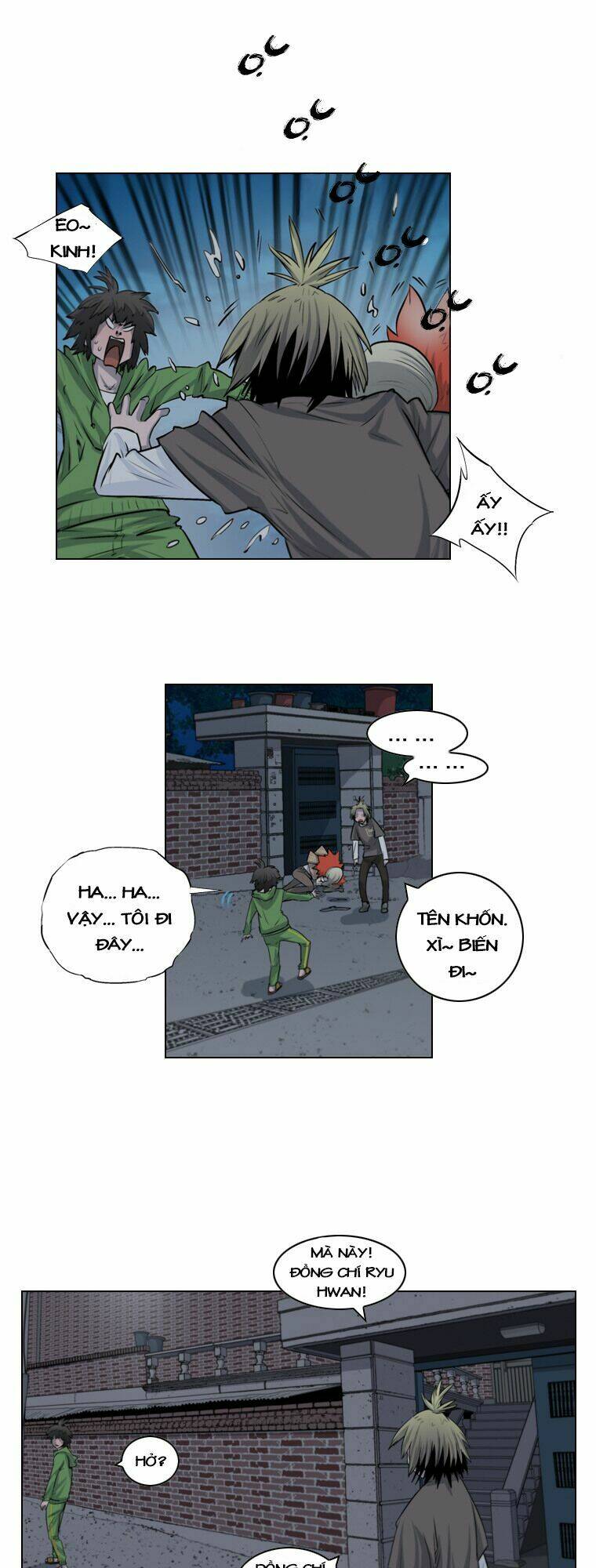 covertness: secretly, greatly chapter 18 10