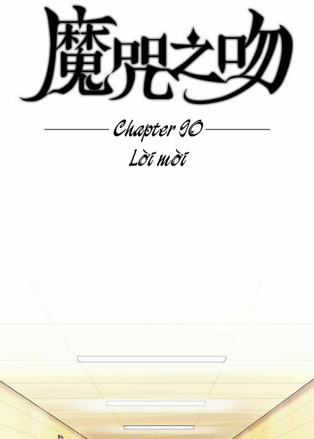 nụ hôn nguyền rủa chapter 90 5