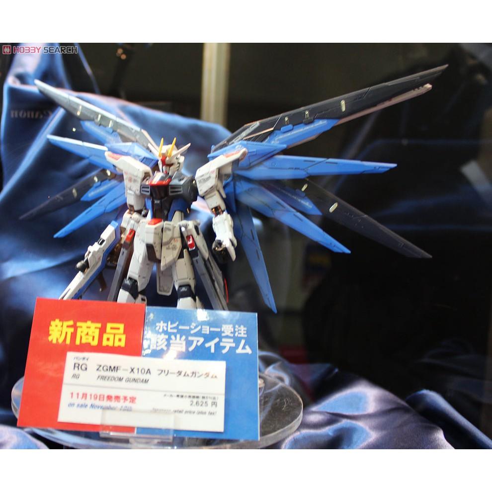 Mô hình RG EE FREEDOM GUNDAM