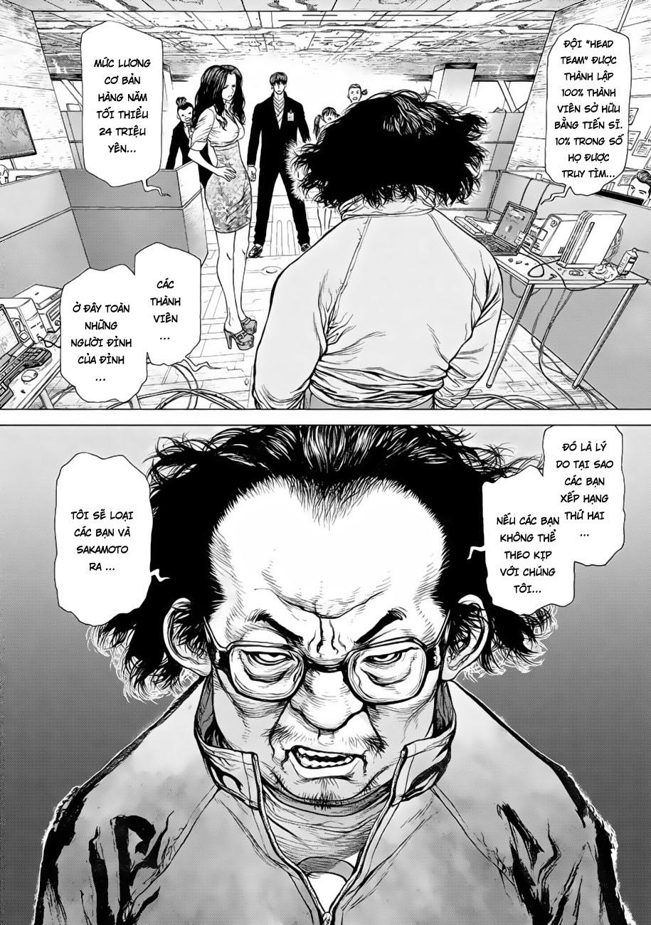 origin chapter 12 8