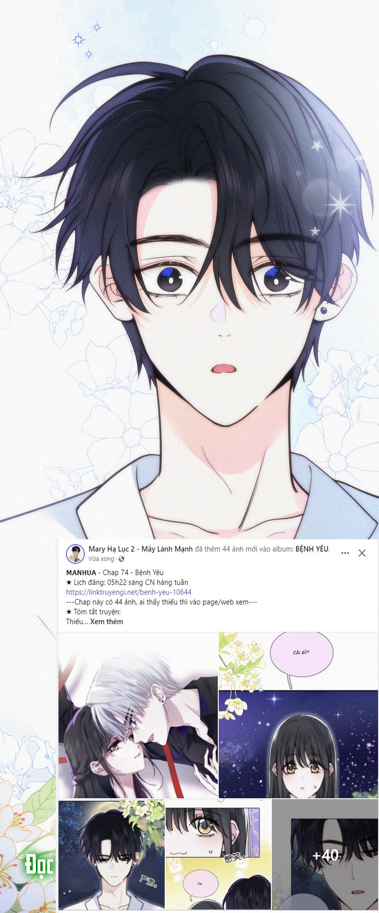 bệnh yêu chapter 74.2 12