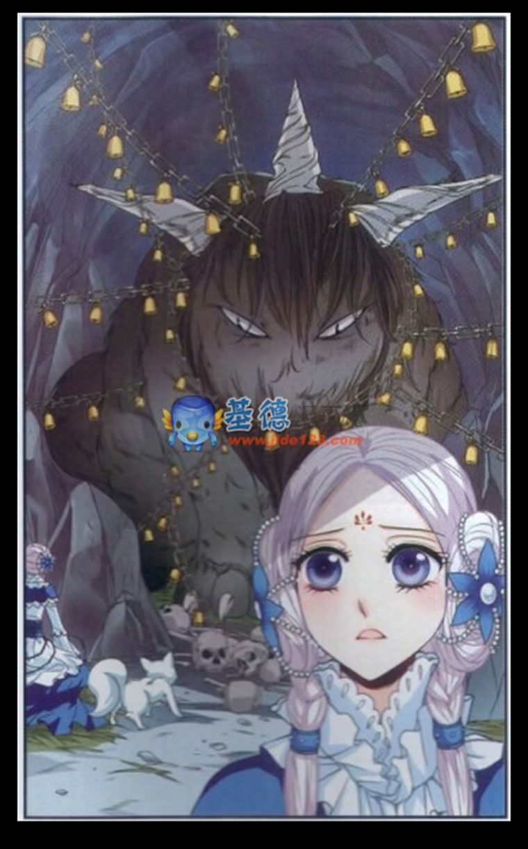 bích kê sơn yêu truyện chapter 2 1