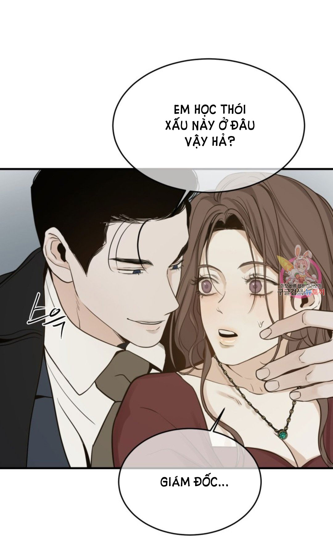 những người đàn ông đã lên giường tôi chapter 22 29