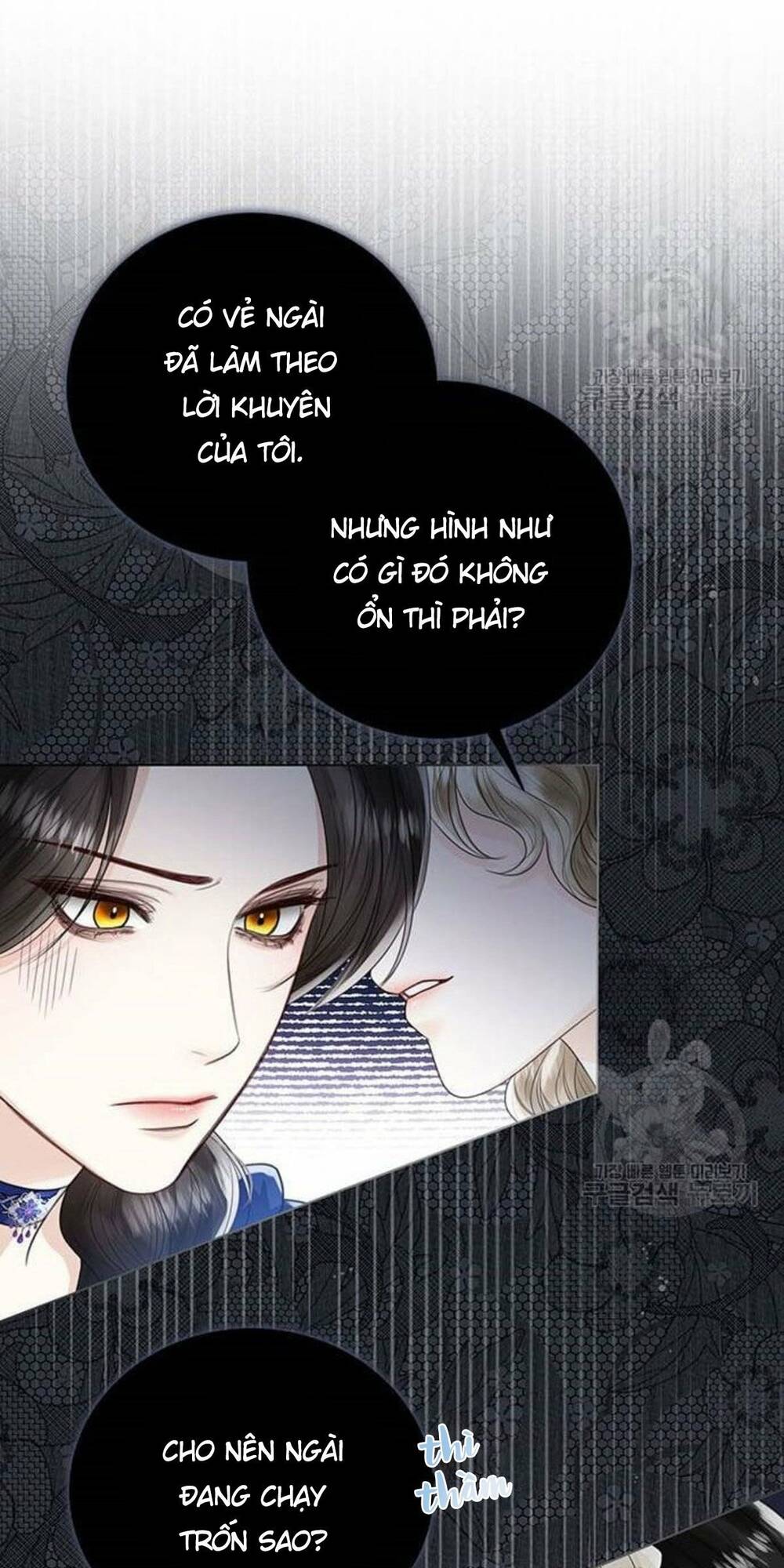 tôi sẽ từ bỏ vị trí hoàng hậu chapter 13 73