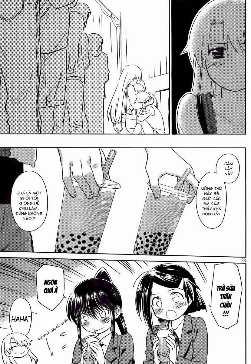 kiss x sis chapter 81 22