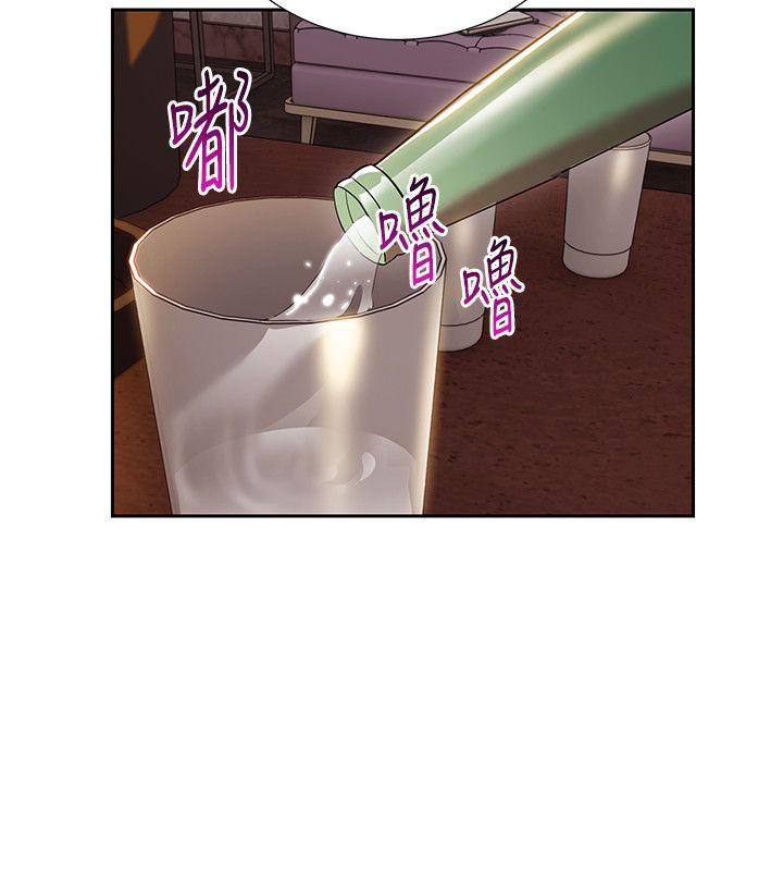 bị sếp chăn chapter 4 6