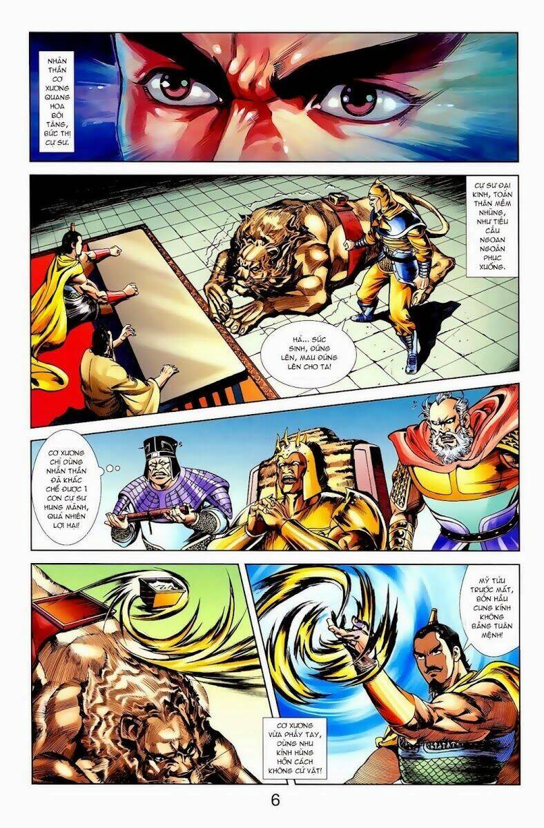 thiên tử truyền kỳ 1 - cơ phát khai chu bản chapter 13 7