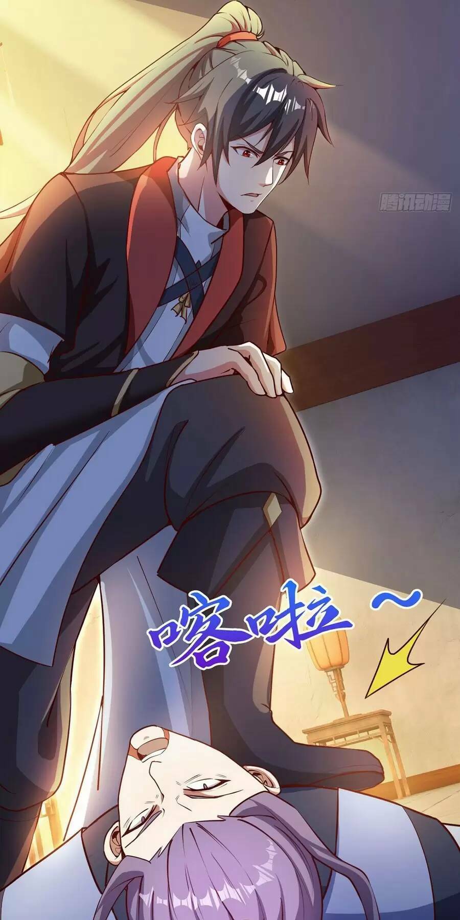 thần đế giáng lâm: ta có trăm triệu điểm thuộc tính chapter 0 7