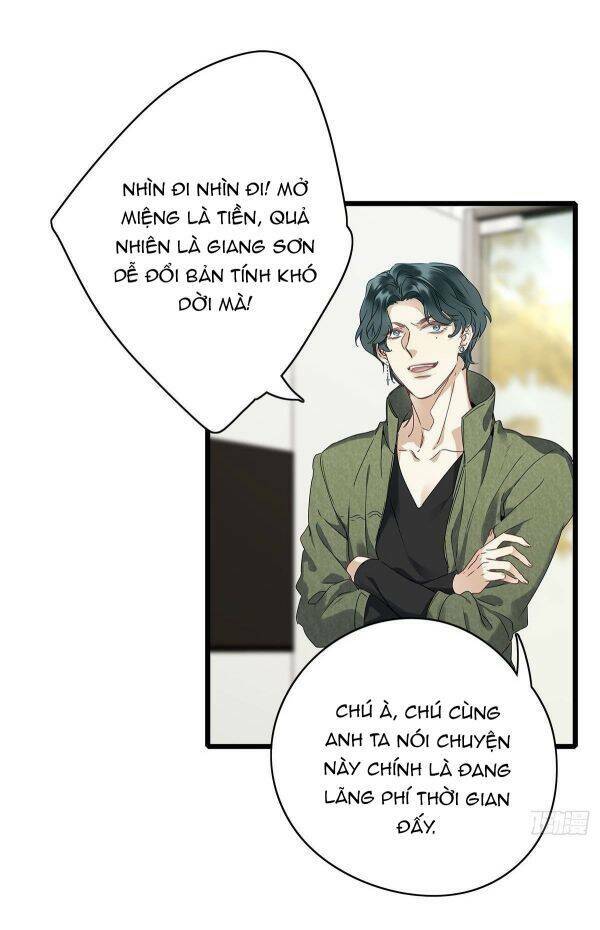 thỉnh quân nhập quái chapter 3 21