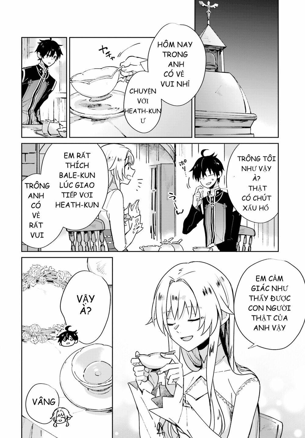 seijo-sama wo amayakashitai! tadashi yuusha, omae wa dame da chapter 1 18