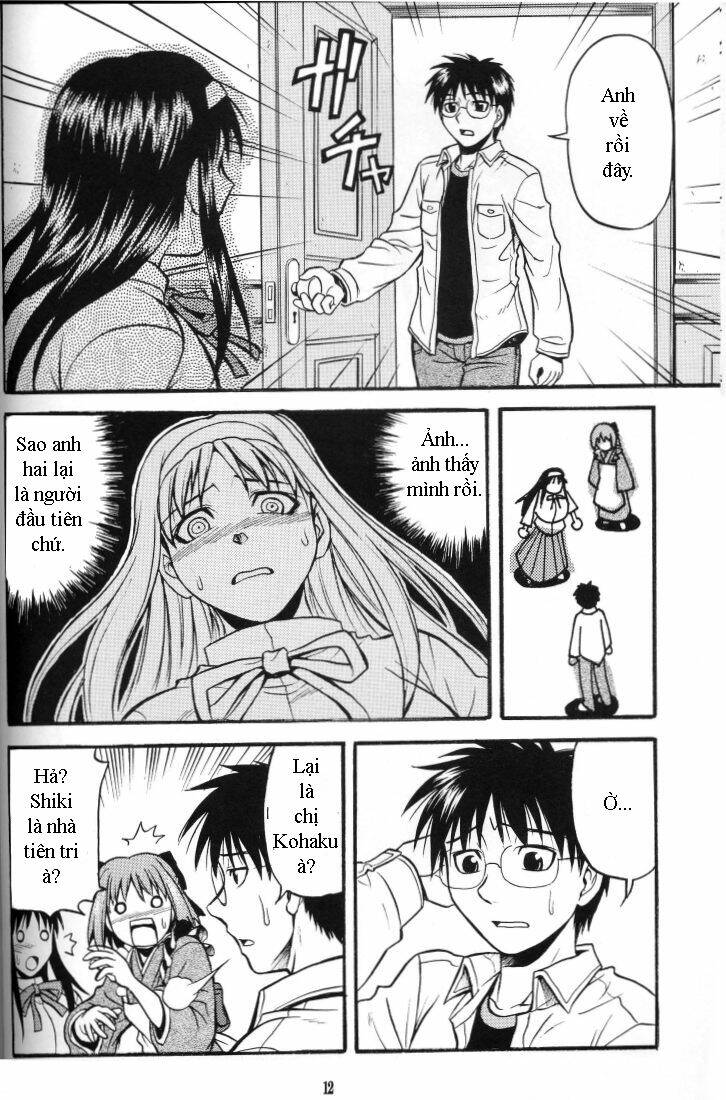 type-moon doujinshi chapter 6 10