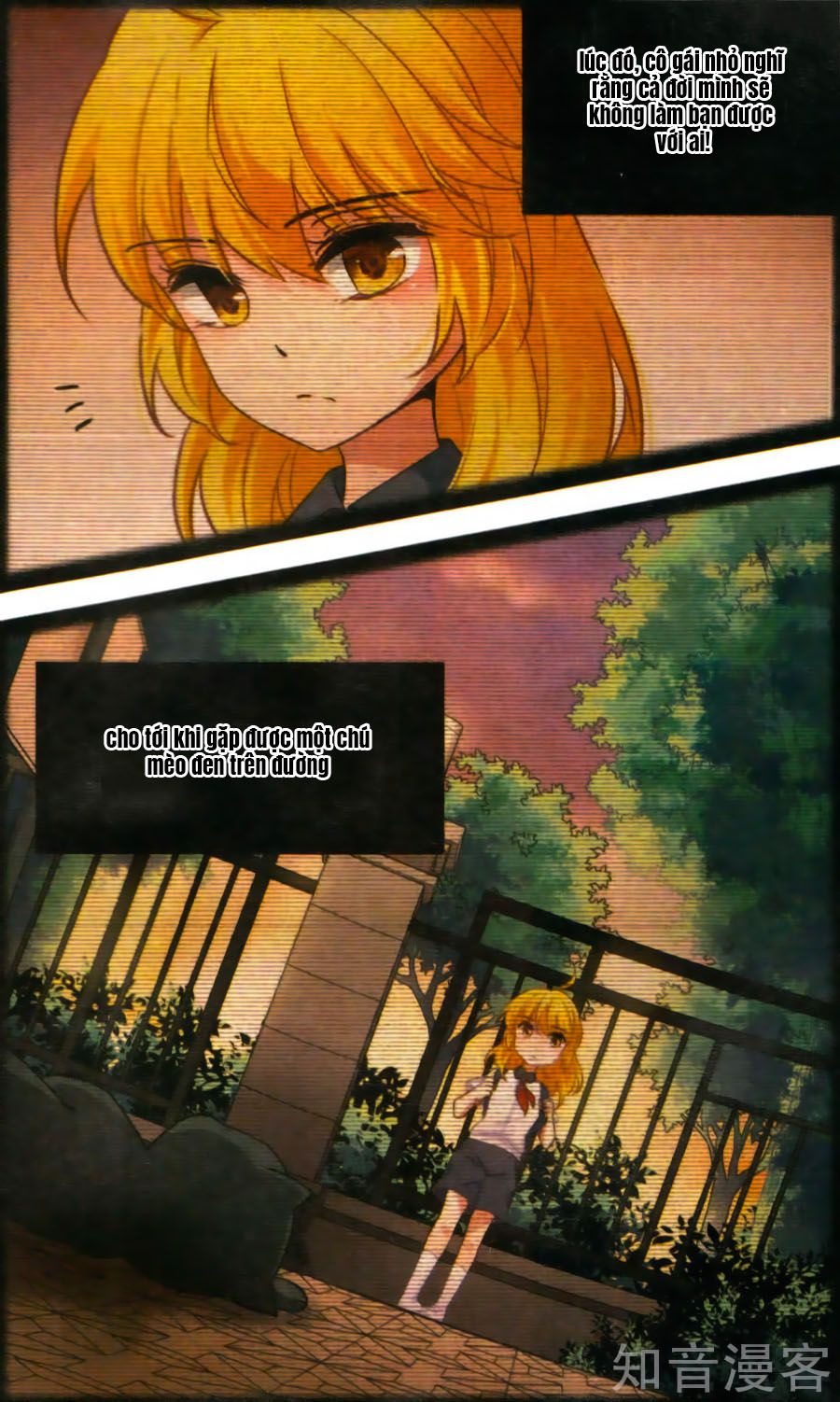 huyền vũ luyến ca: vạn vật sinh linh chapter 17 3