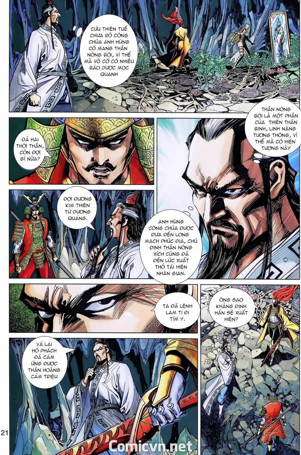 thần binh huyền kỳ 3+3.5 chapter 172.2 8