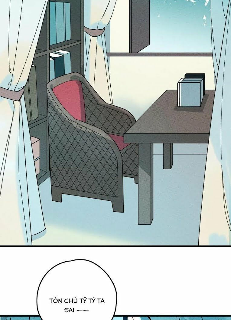 là thánh hoàng chính đạo, ta cưới ma tôn tà đạo？！ chapter 2 41