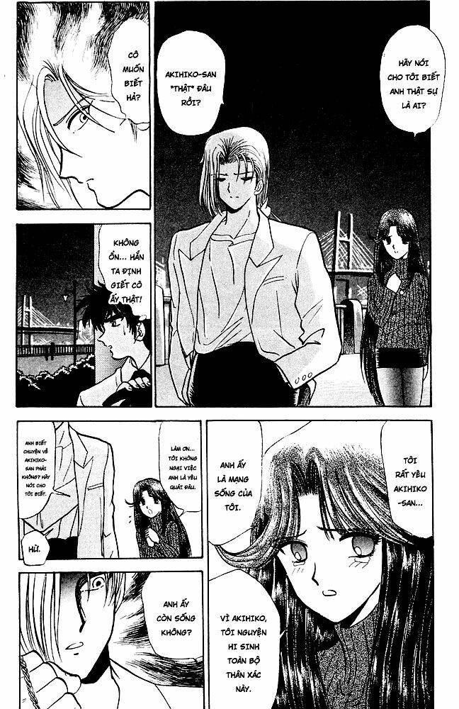 jigoku sensei nube - người thầy dũng cảm chapter 107 14