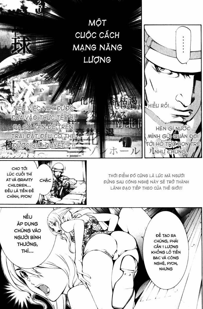 air gear chapter 193 6