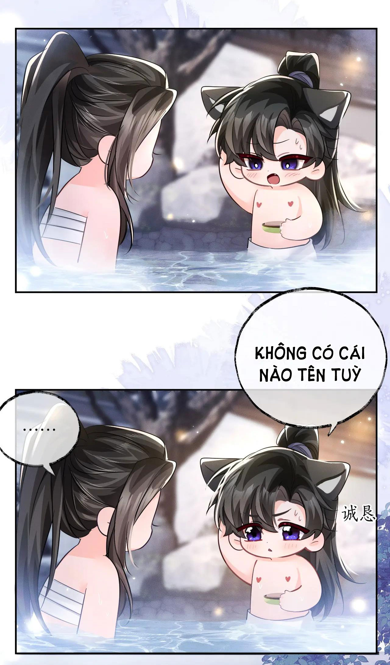 husky và sư tôn mèo trắng chapter 44 7