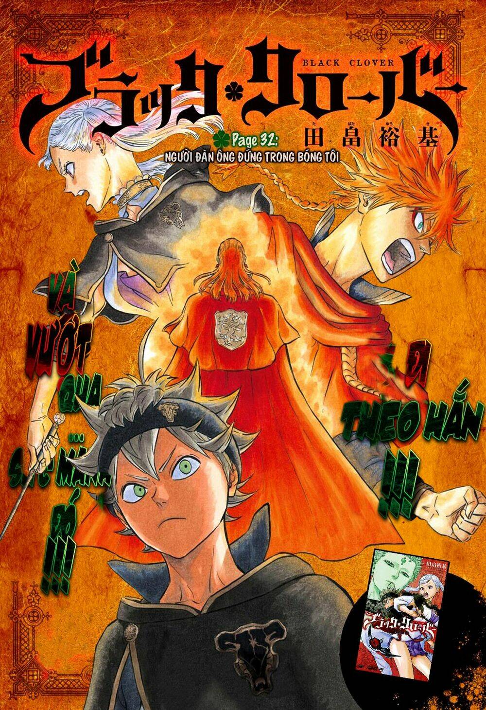 black clover - pháp sư không phép thuật chapter 32 1