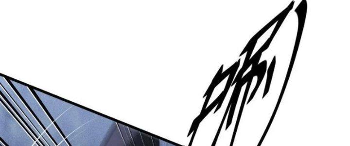 trở thành vương giả sau khi bị cắn chapter 39 133