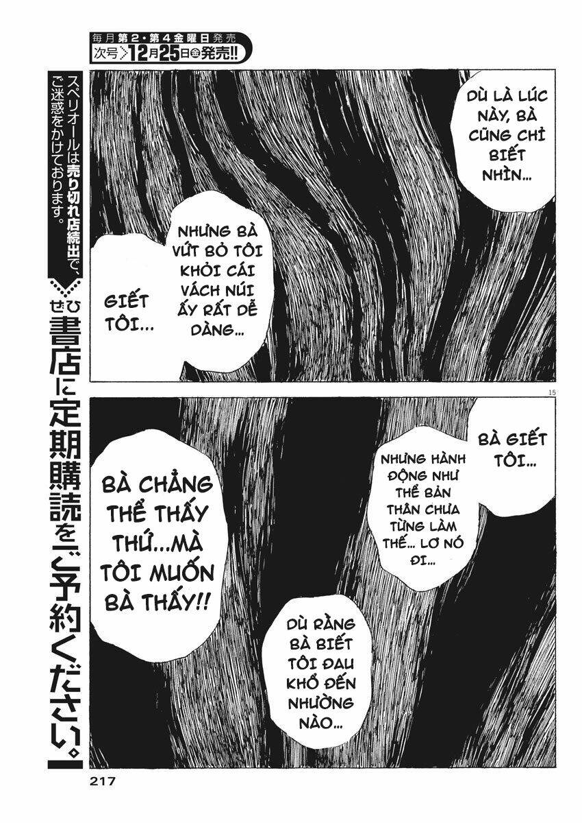 chi no wadachi chapter 88 18