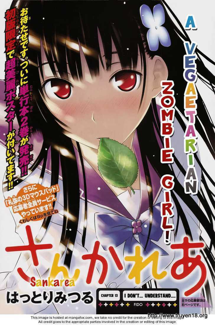 sanka rea chapter 13 1