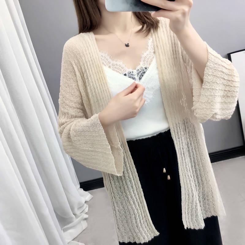 MS327 Áo khoác cardigan nữ mỏng dệt kim nhẹ nhàng dáng lỡ