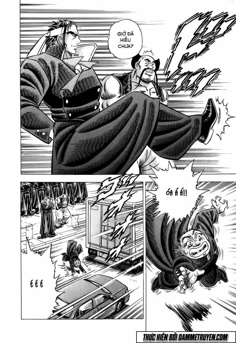 akakatsuki!! otokojuku - seinen yo, taishi wo idake chapter 2 23