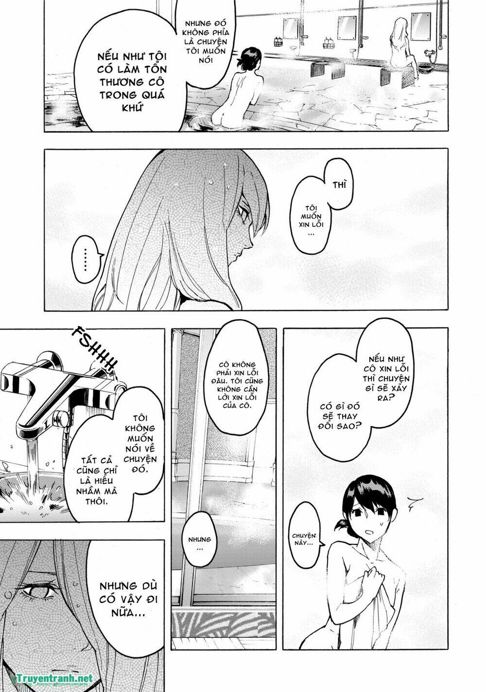 jinrou game chapter 18 12