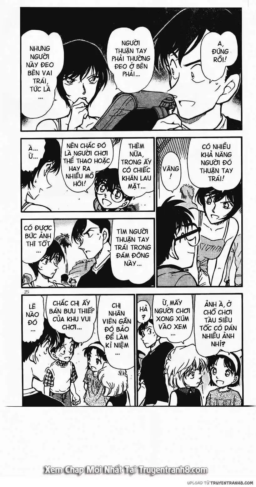 conan chapter 405 5