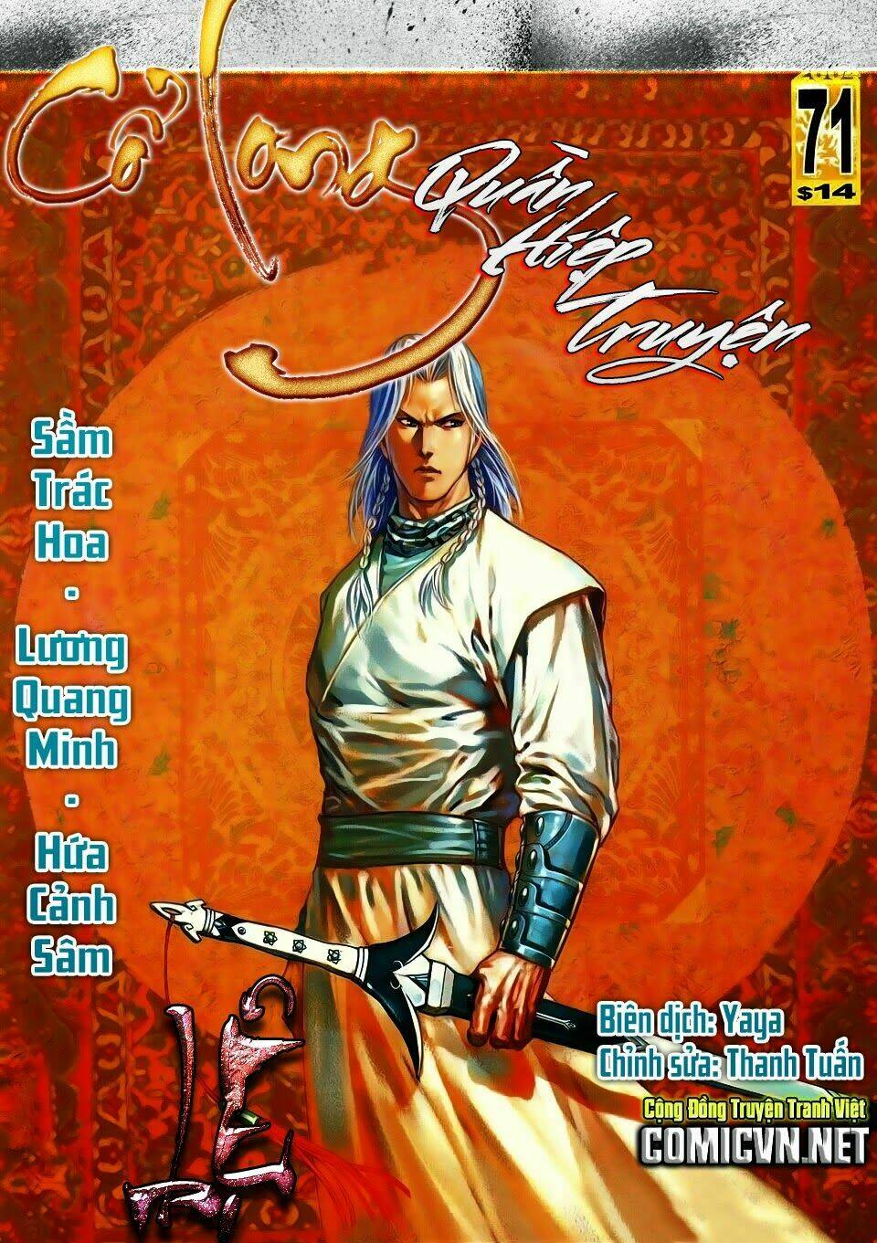 cổ long quần hiệp truyện chapter 71 2