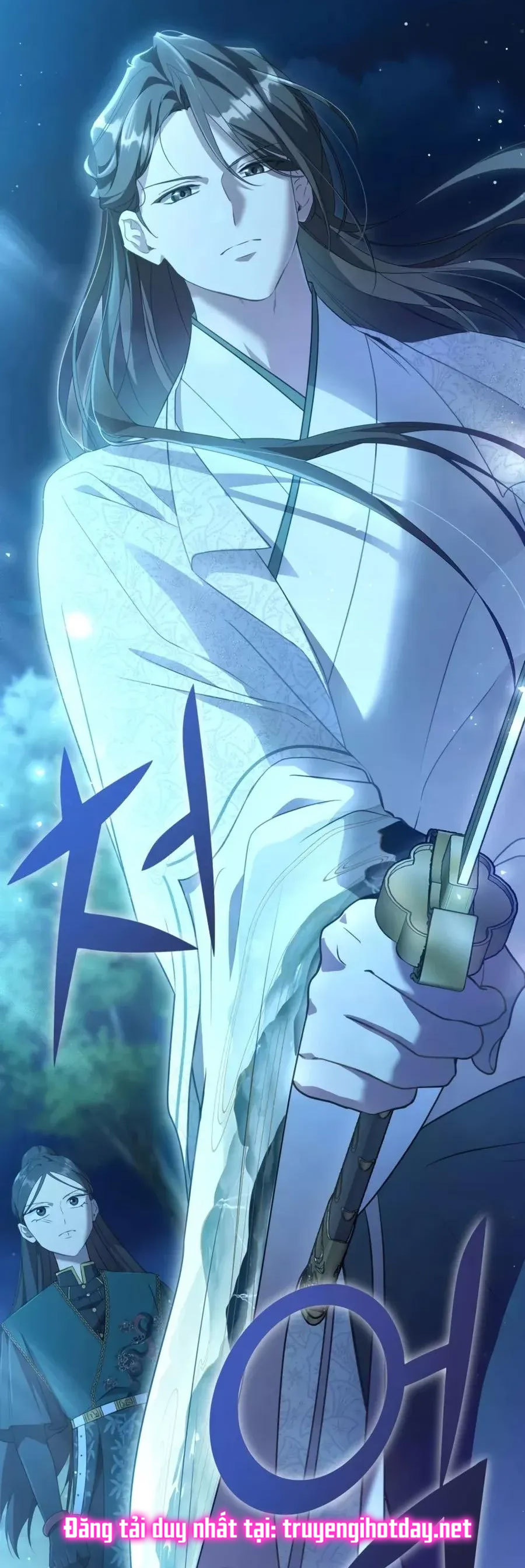 trở thành đứa cháu gái bị ghẻ lạnh trong gia tộc võ giả hùng mạnh chapter 33.1 22