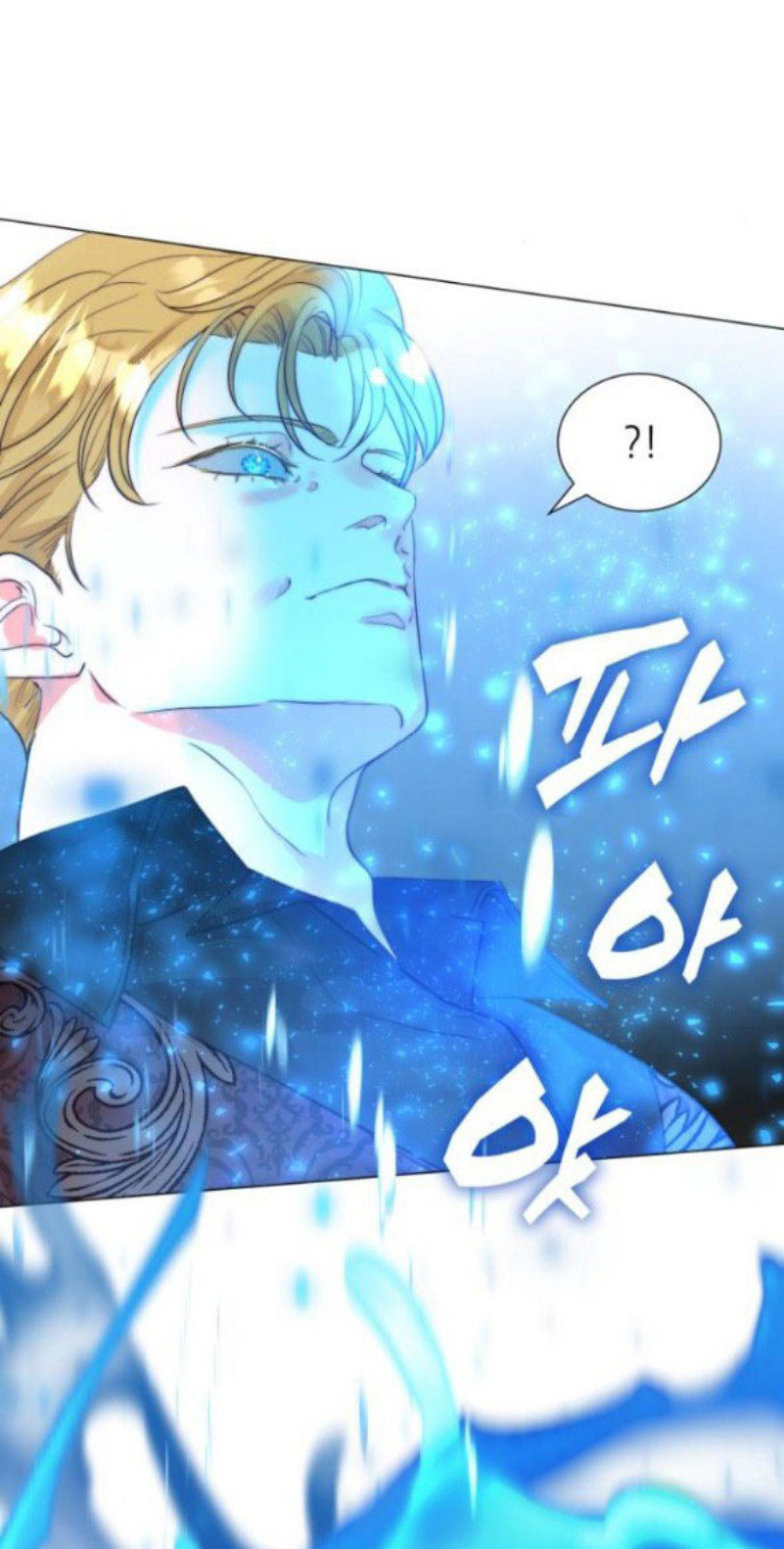 sau khi chuyển sinh tôi trở thành công chúa chapter 11.1 39