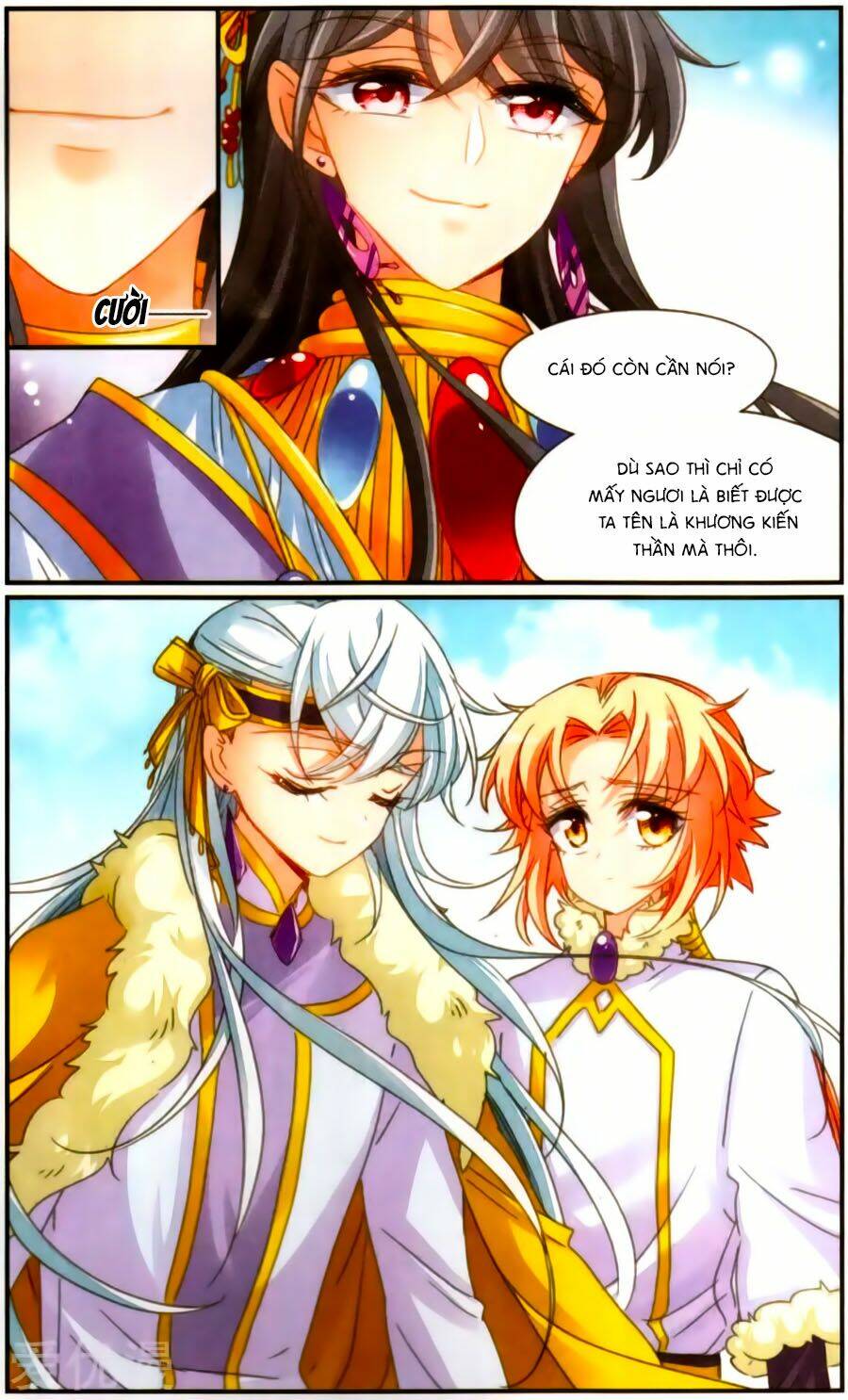 khuynh quốc yêu sủng chapter 35.5 3