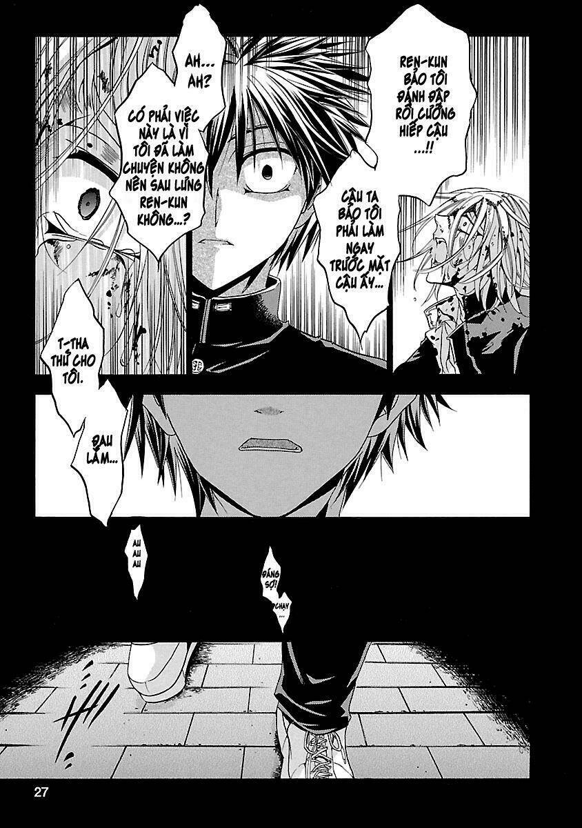 fukushuu kyoushitsu chapter 14.5 29