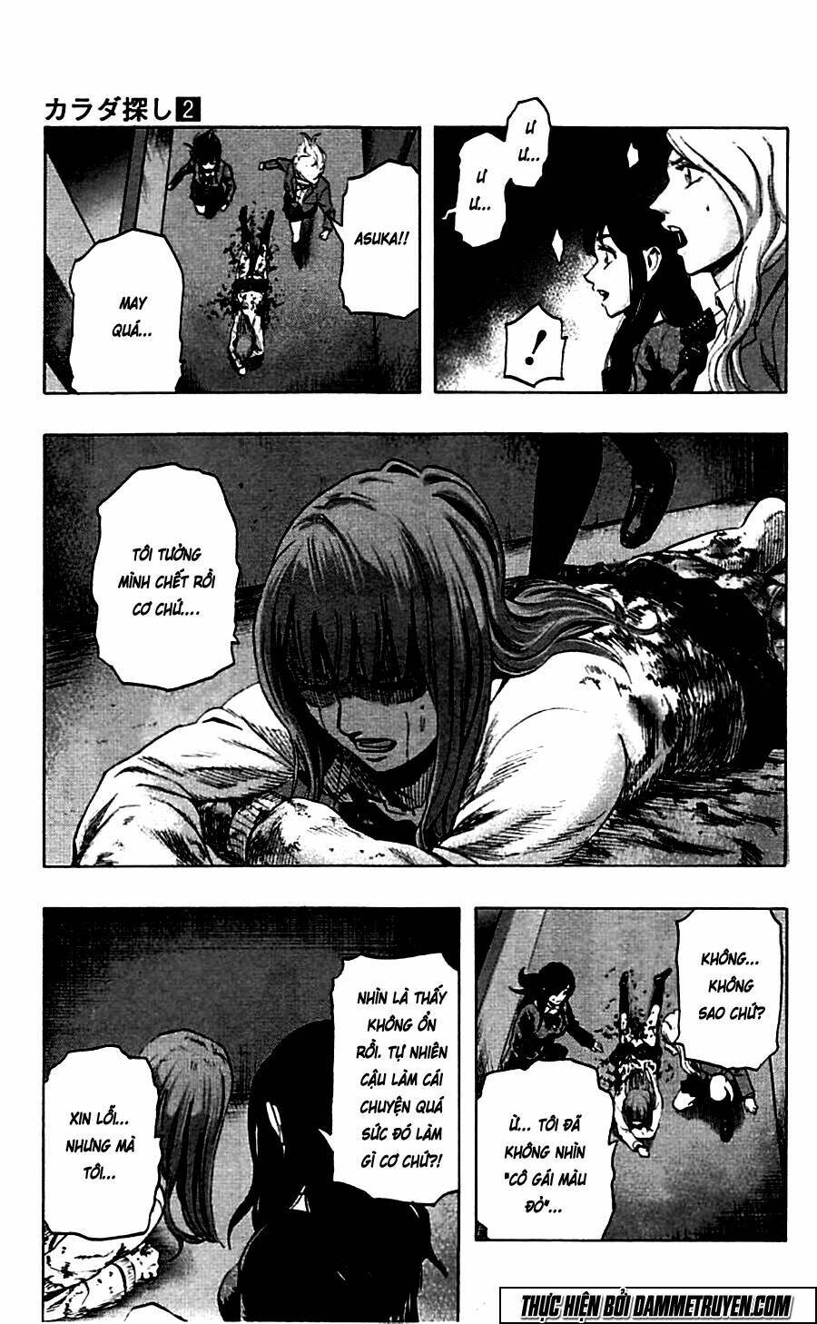 trò chơi tìm xác - karada sagashi chapter 15 11