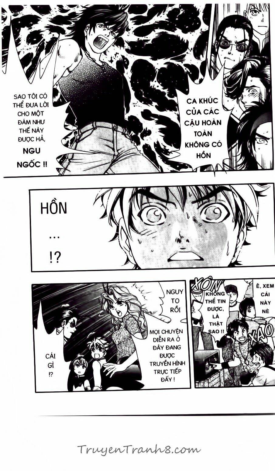 dragon voice chapter 73 4