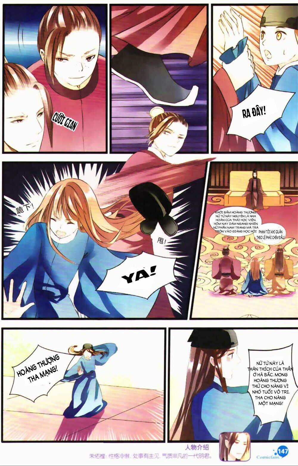 mộng hồi đại minh chapter 2 7