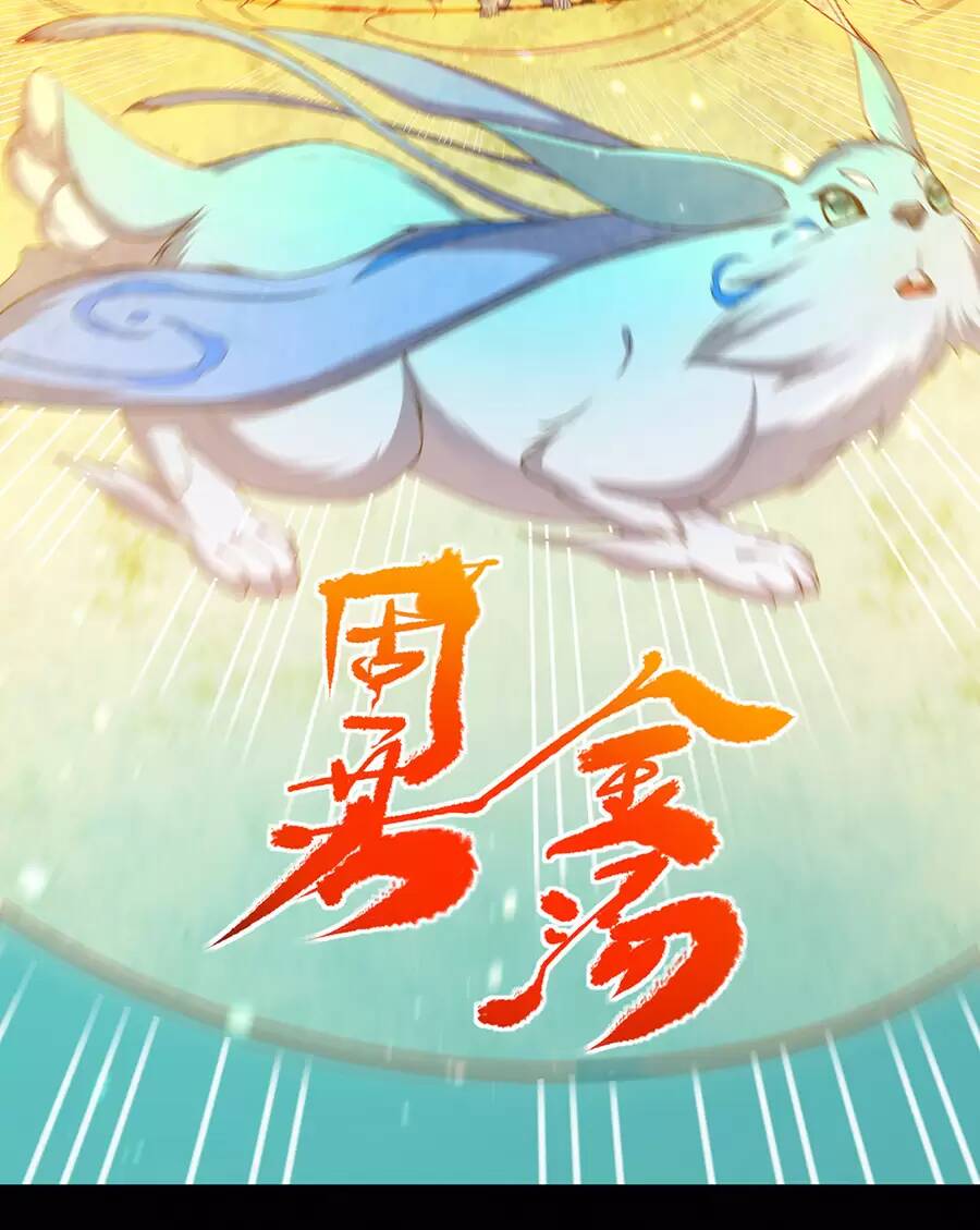 hệ thống mô phỏng linh sủng chapter 28 7