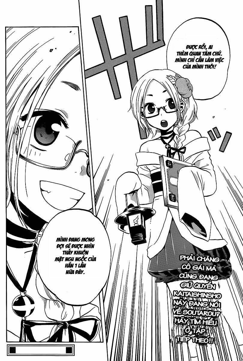 kaitai shinsho chapter 3 23