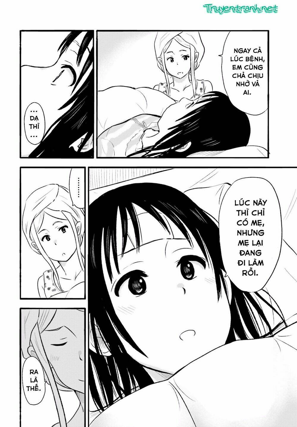 higashi no kurume to tonari no meguru chapter 15 16