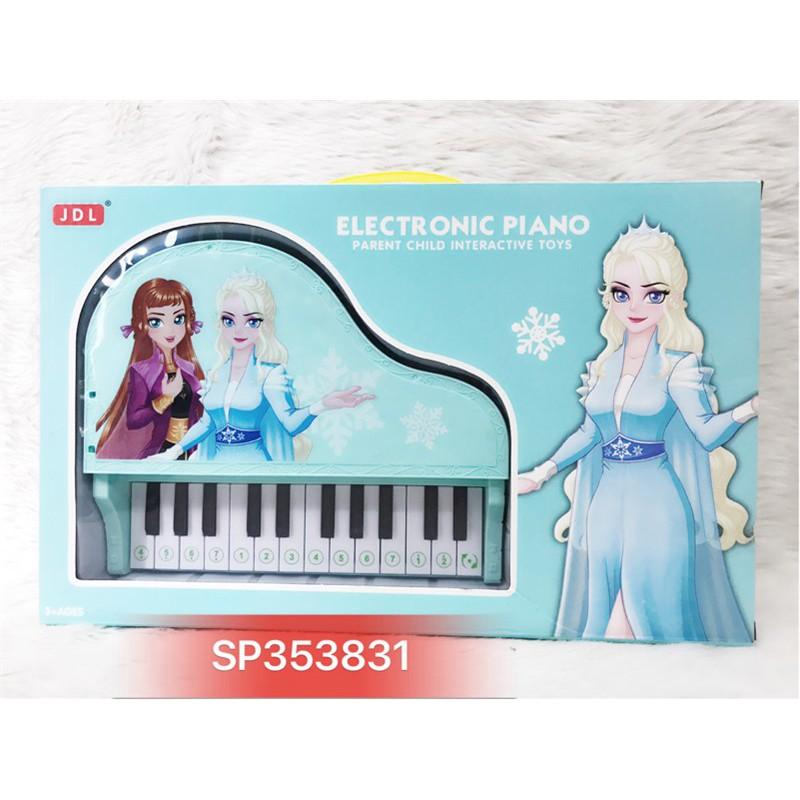 Hộp đàn piano pin, có nắp người tuyết, 8825B (Hộp) - SP353831