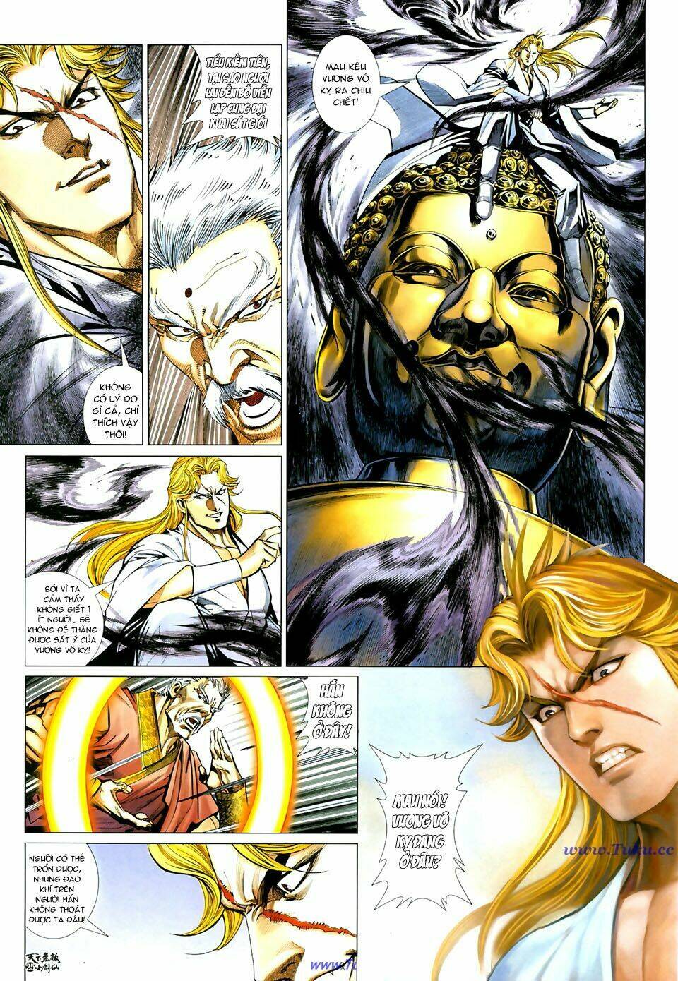 thiên hạ vô địch tiểu kiếm tiên chapter 30 26